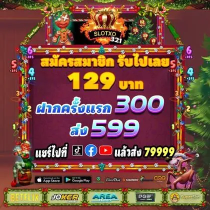 Kas.casino é Confiável